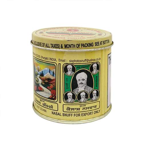 6 Photo - Super Kailash