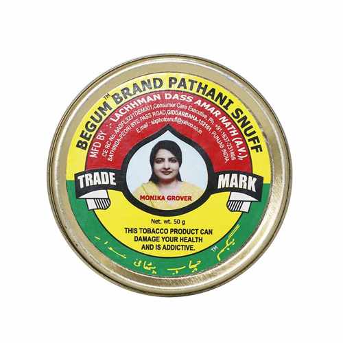 6 Photo - Begum Pathan