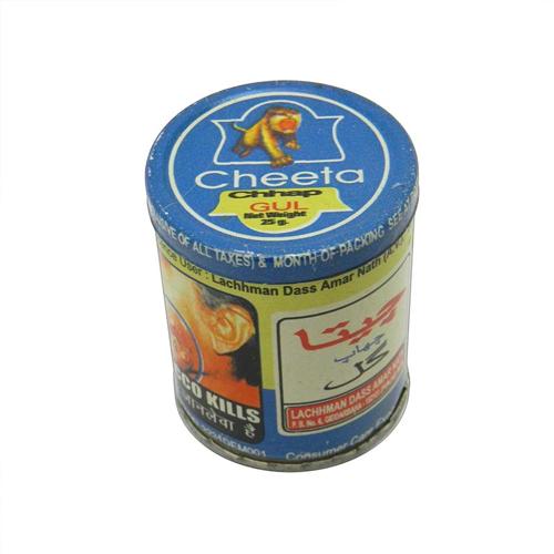 6 Photo - Cheeta Chhap Gul