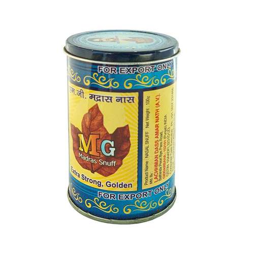 6 Photo - M.G. Madras