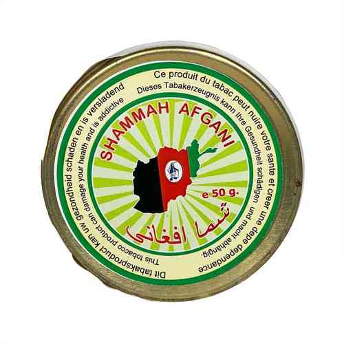 chewing tobacco in egypt 6 Photo chewing tobacco in egypt 6 Photo
