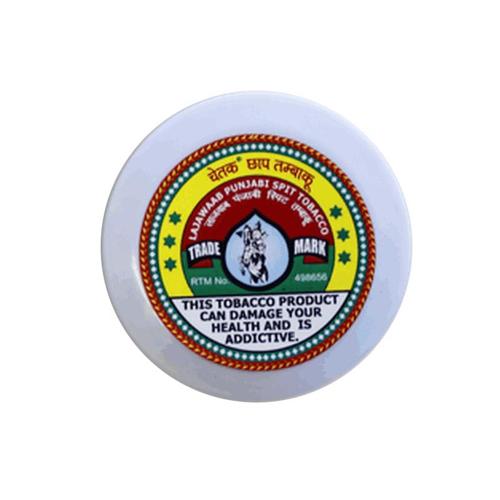 best peter stokkebye tobacco PS402 Luxury Twist Flake best peter stokkebye tobacco PS402 Luxury Twist Flake