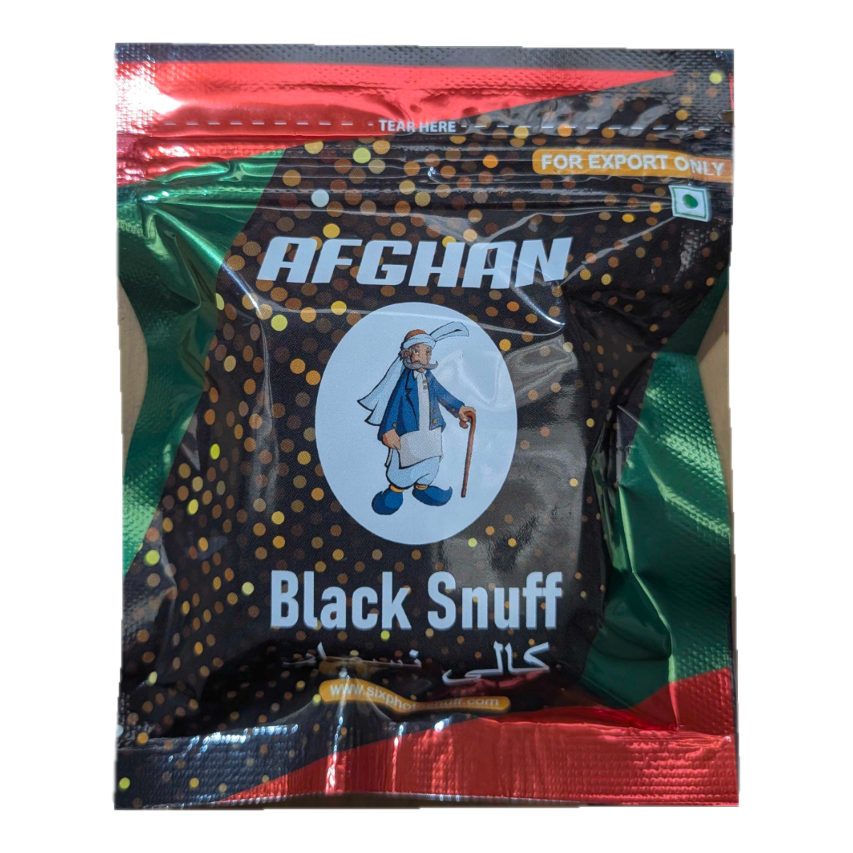 6 Photo - Afghan Black