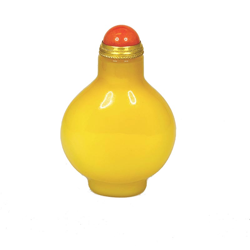 Load image into Gallery viewer, Glass Snuff Bottle with Copper Spoon: Yellow
